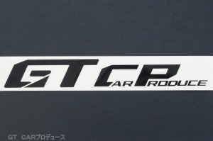 画像2: ＧＴ ＣＡＲ Ｐｒｏｄｕｃｅ切り文字ステッカー 230×32