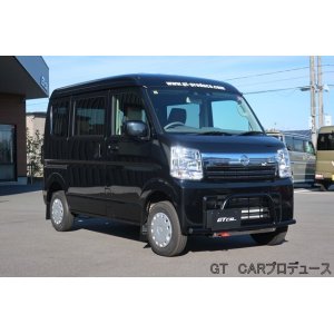 画像: NV100クリッパーバン（ＤＲ１７Ｖ）ＧＸハイルーフ　1インチアップ